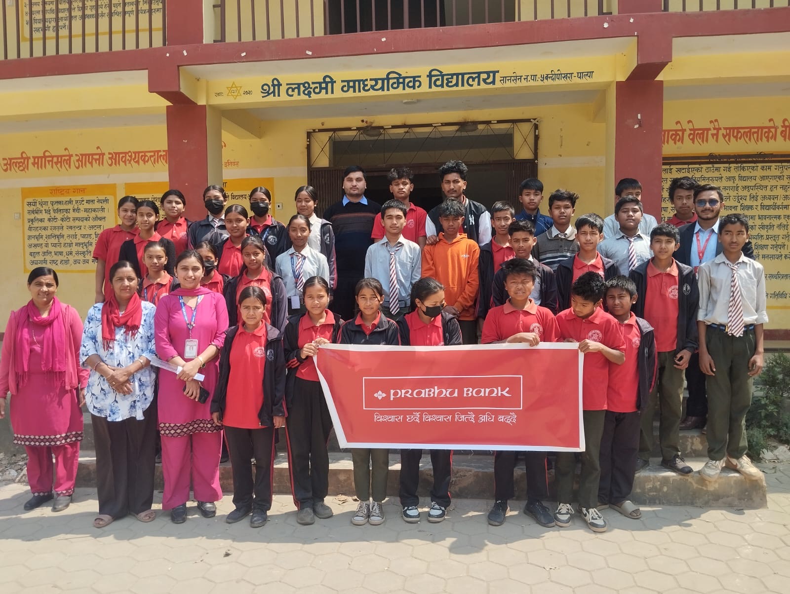 Financial Literacy by Palpa Branch